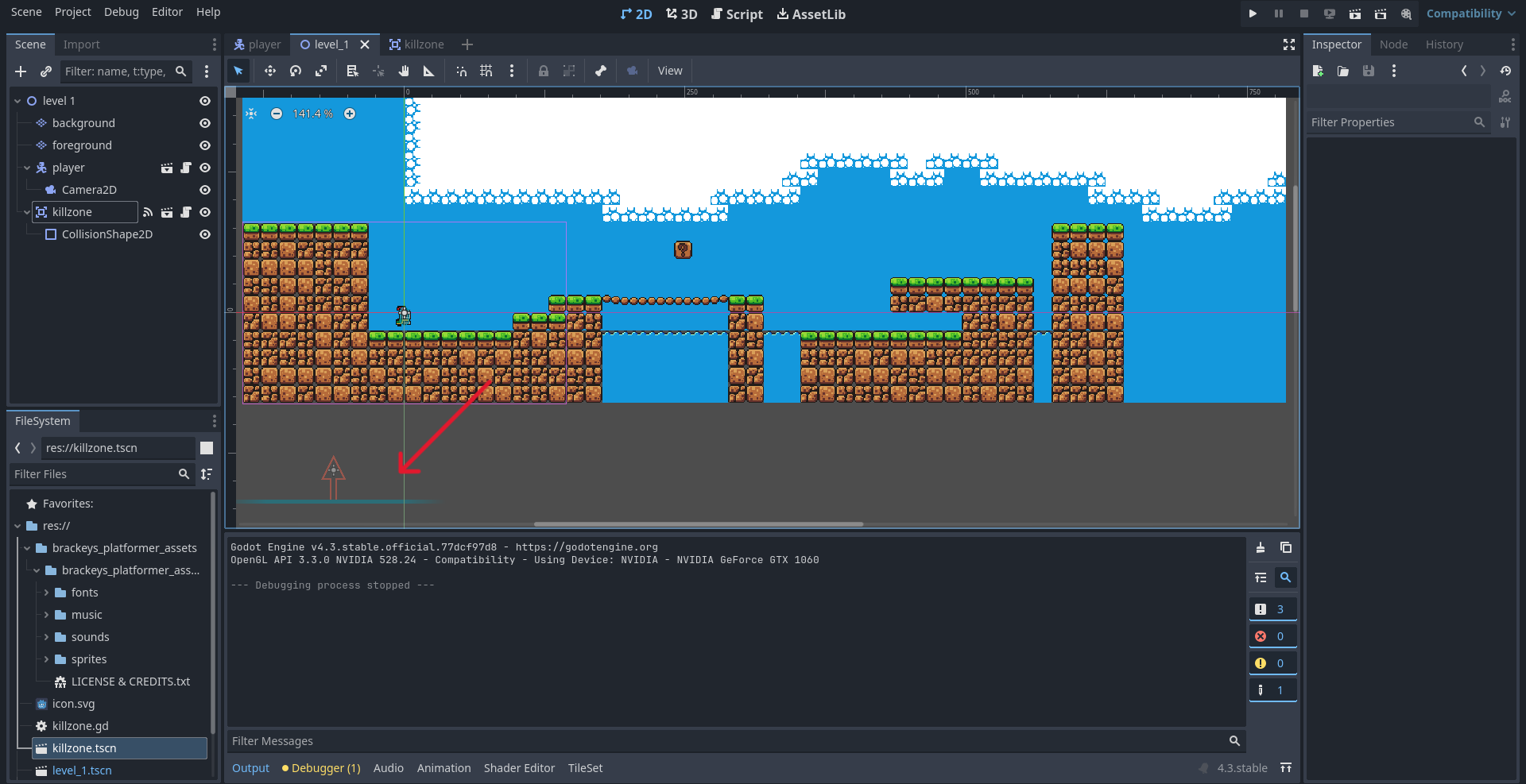 Screenshot showing WorldBoundary